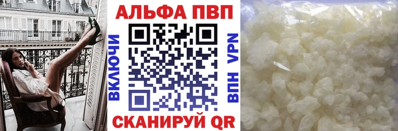 shop Telegram  Чудово  A PVP Crystall 