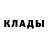 Amphetamine VHQ Olia Popruzuk