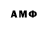 ГАШ хэш Larich84