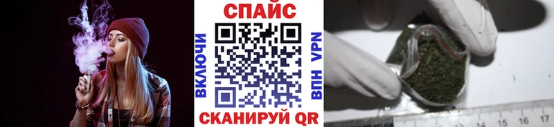 Бутират оксибутират  это клад  Чудово  закладки 