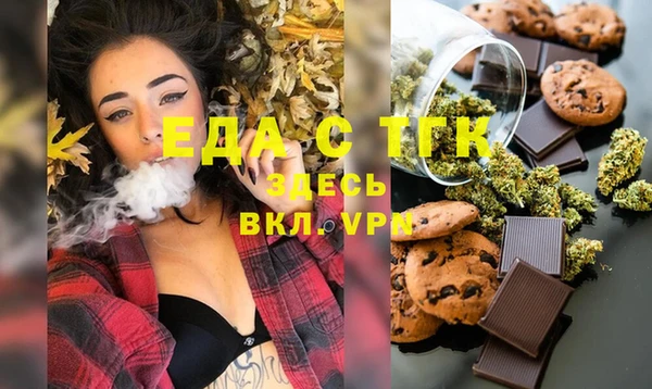 наркотики Аркадак