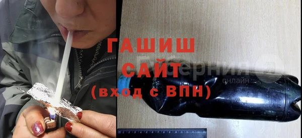 2c-b Балабаново