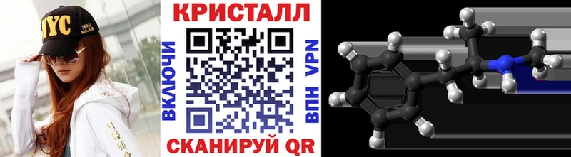 где можно купить наркотик  Чудово  Первитин мет 