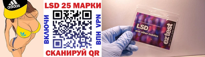 Марки NBOMe 1,8мг  kraken ТОР  Чудово 