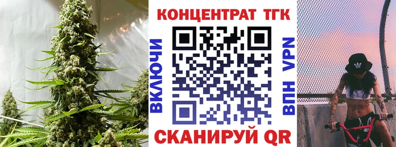 купить наркотики цена  Чудово  Дистиллят ТГК вейп с тгк 